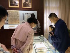 -上海孙中山故居纪念馆