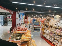 -好特卖HotMaxx(杭州滨江宝龙城店)