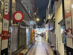 门面-洪馨椰子