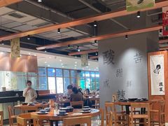 -绿茶餐厅(成都天府红店)