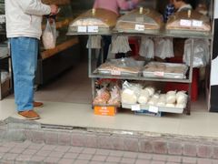 -嘉乐蛋挞王(惠福西路店)