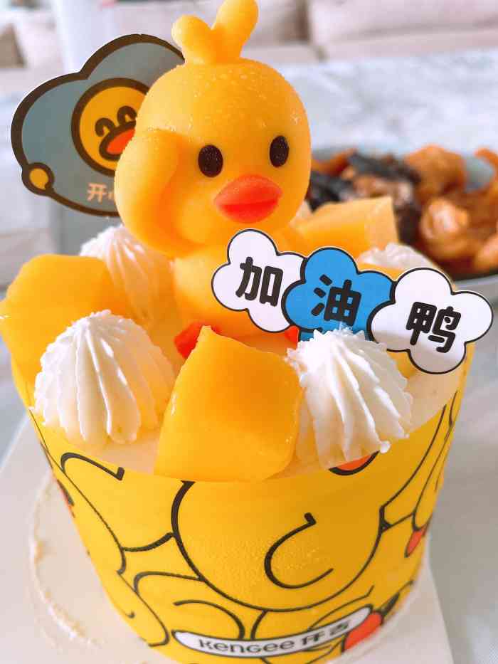 kengee仟吉(关南小区店)