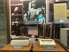 -上海电信博物馆