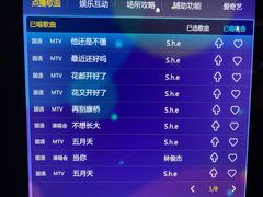 -M3 FASHION KTV(南站店)