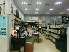 -华中师范大学-图书馆