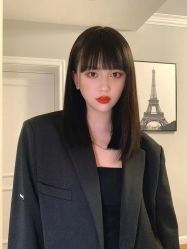 -IP SALON
