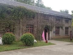 -冶山国家矿山公园