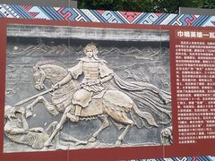 -田州古城