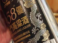 -福贵杀猪菜(吉星商住店)