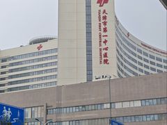 -天津市第一中心医院(复康路院区)