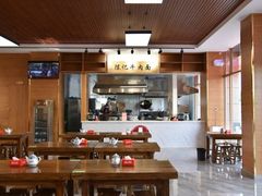 -兰州陈记牛肉面 ·烧烤· 铜锅涮肉(万达店)