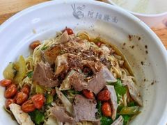 -阿阳牛腩腌面店