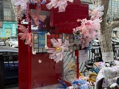 -W CAFE(甜爱路店)