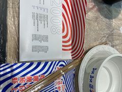 -靓靓蒸虾·头牌蒸虾(雪松路总店)