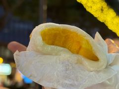 -澳门长洲糯米糍(柯打苏沙街店)
