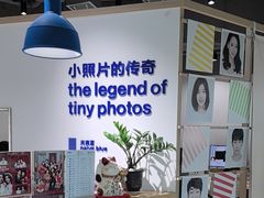 -bobo高端证件照工作室(三元桥店)