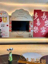 -大美母婴月子中心(馨乐庭店)