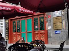 -富华斋饽饽铺·宫廷糕点·伴手礼(护国新天地店)