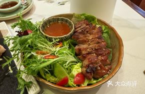 Iberian Slow-Roasted Pork Shoulder