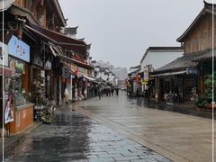 -大小河街