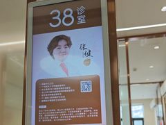 -佛山中大口腔医院·市二级口腔专科医院