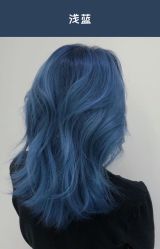 -3AM HAIR SALON染发烫发接发