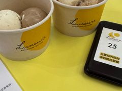 -LUNEURS月乐诗 La Glace(环贸店)