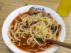 -花市豌杂面(民生路店)