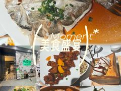 -外婆家(西红门荟聚购物中心店)