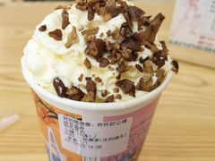-一杯潮茶(福永店)