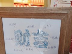 -鸡鸣赐茶(鸡鸣寺路店)