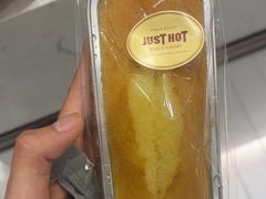 -JUST HOT佳禾欧包(大学城店)