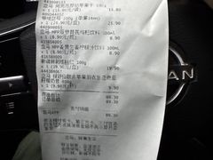 -盒马鲜生(岭南新世界店)