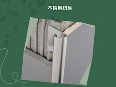 -研筑国际设计事务所(总店)