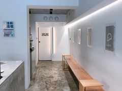 -光作面包Voila Lumiere(中山店)