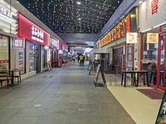 -丽达购物中心(崂山店)