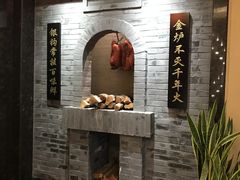 -北京全聚德(西翠路店)