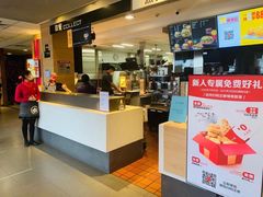 -麦当劳(黄石北路店)
