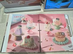 -DQ·蛋糕·冰淇淋(虹口龙之梦店)