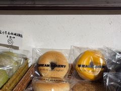 -追光 Dream Bakery(武汉天地店)