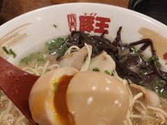 -豚王拉面(澳门银河店)