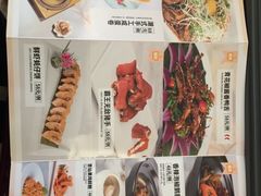 -锦粤宫·精致粤菜(深圳北站店)