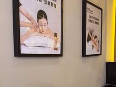 -泰合玺·精油疗愈SPA(南京光环花园城店)