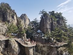 -老君山风景名胜区