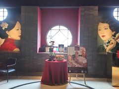 -三号黄浦会Canton Table