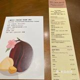 小着空间，时髦的存在