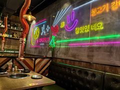 -香猪坊韩国烤肉专属门店(魏公村店)