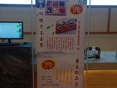 -天沐温泉(抚顺店)