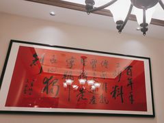 -鸿姐老火锅(花园路店)