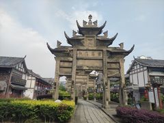 -南关石牌坊古镇